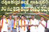 Two-day Kannada Sahitya Sammelan gets underway at Kateel